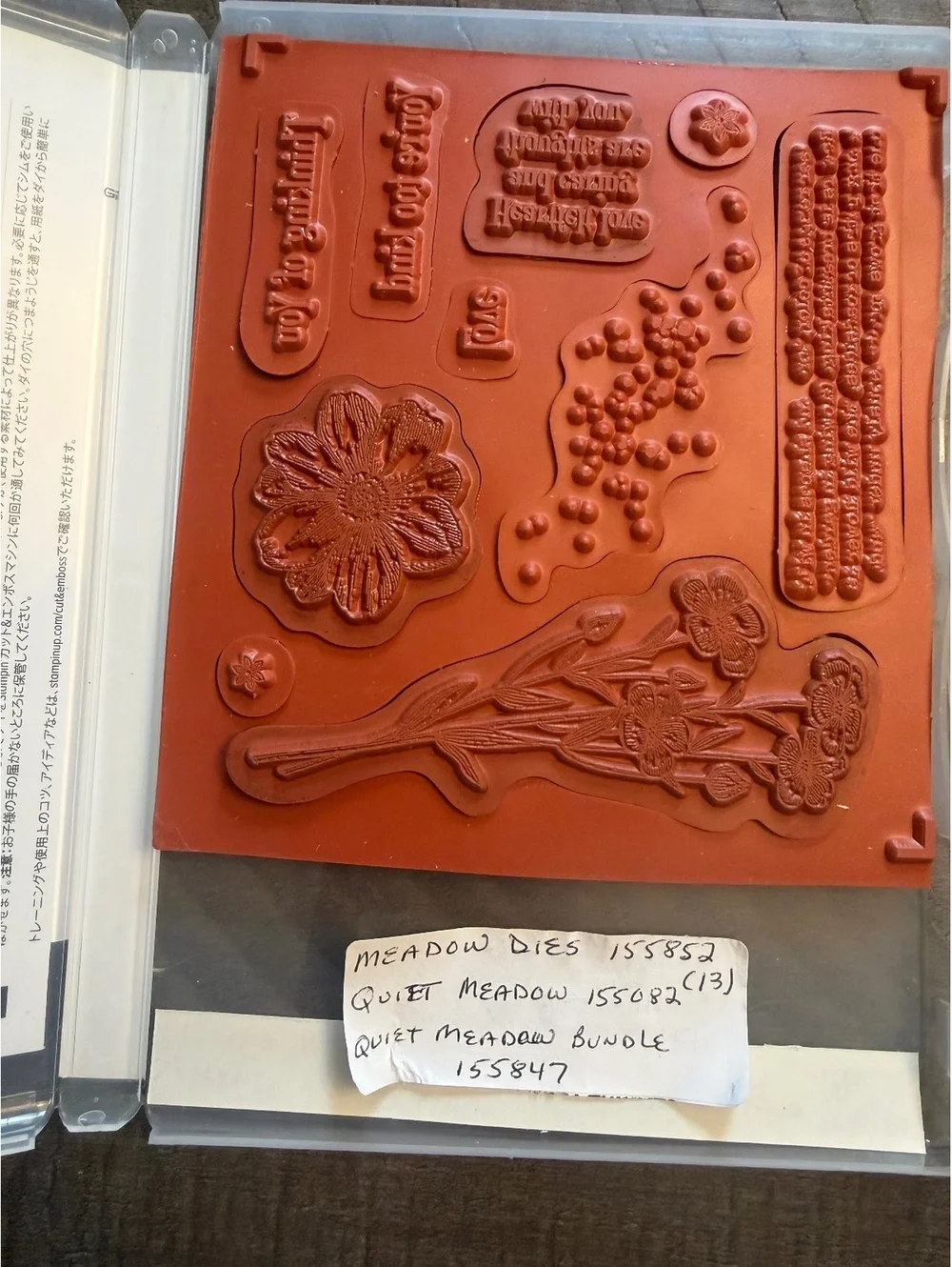Stampin’ Up Quiet Meadow stamp set with Meadow Dies